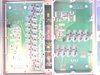 Pre-amps